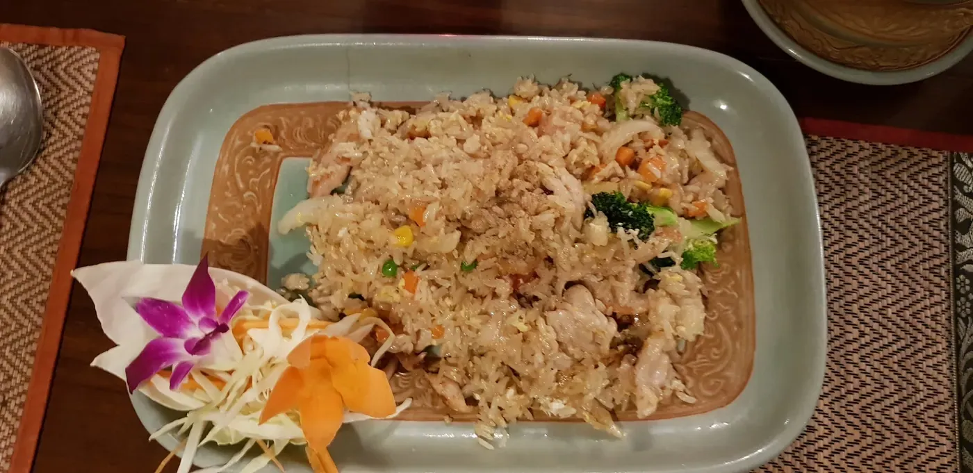 Khao Pad, stekt ris
